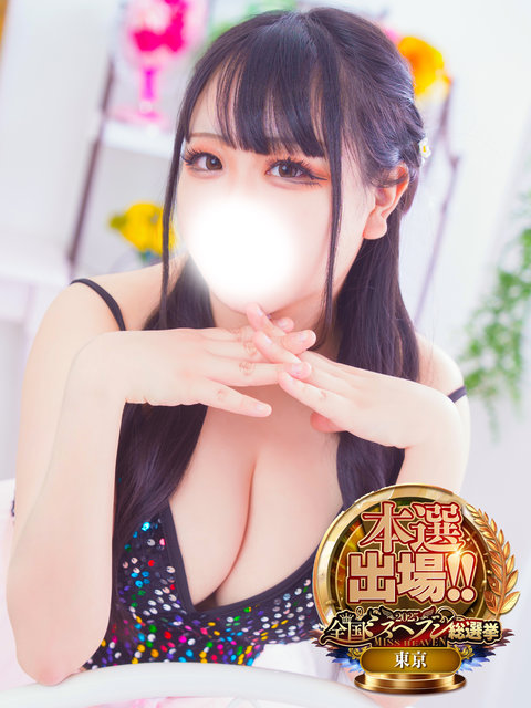 �r�܋�����������ς��������W���[ �V��V���̂������Ƒ�