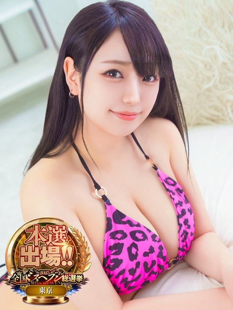 �r�܋�����������ς��������W���[ �܂���Ƃ̂�