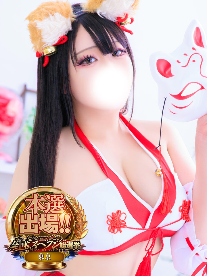 �r�܋���������� �ς��������W���[ �V��V���̂������Ƒ�