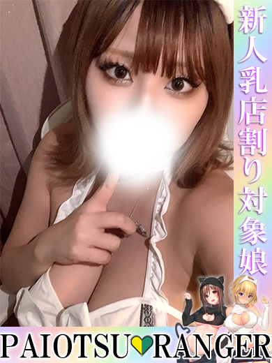 KK����肽�� �ڍ�