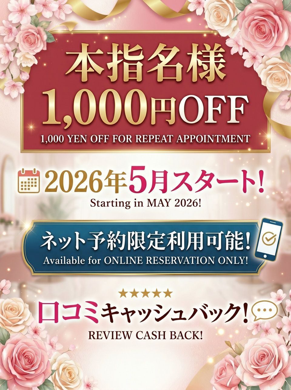 �r�܋���������� �ς��������W���[ �{�w���l���M