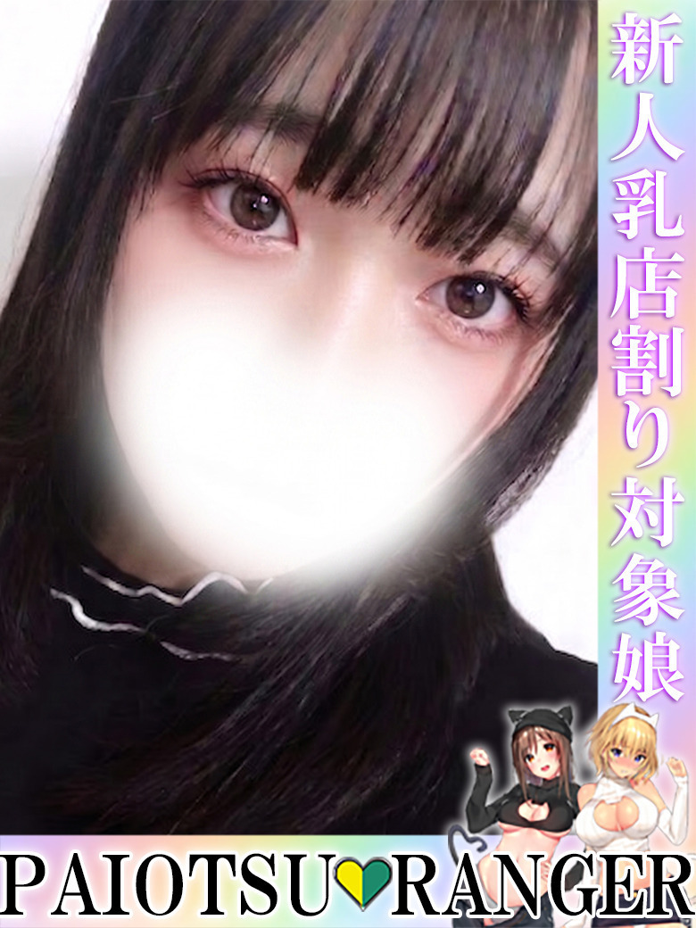 �r�܋���������� �ς��������W���[