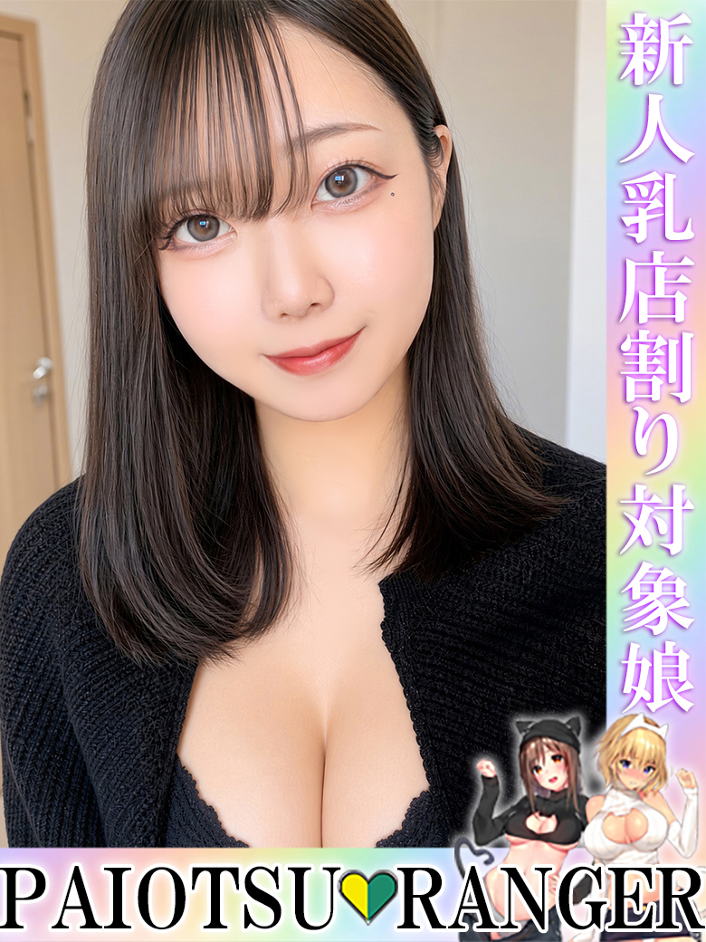 �r�܋���������� �ς��������W���[